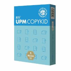 UPM 蓝欣乐 A4 70g 复印纸 500张/包(单位:包)