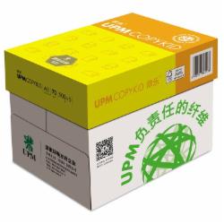 UPM 黄欣乐 A3 70g 复印纸 500张/包 5包/箱(单位:箱)