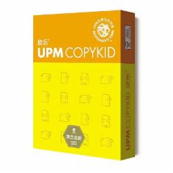 UPM 黄欣乐 A3 70g 复印纸 500张/包(单位:包)