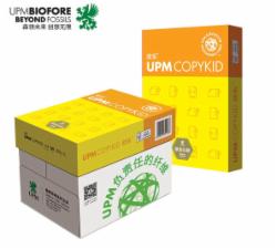 UPM 黄欣乐 A4 80g 复印纸 500张/包 5包/箱(单位:箱)