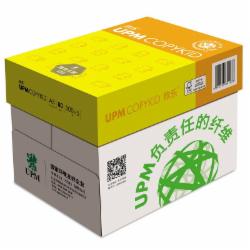 UPM 黄欣乐 A3 80g 复印纸 500张/包 5包/箱(单位:箱)