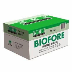 UPM 绿新好 A3 70g 复印纸 500张/包 5包/箱(单位:箱)