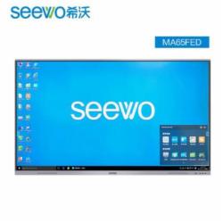 希沃 FD86EV 86英寸交互智能平板(含模块:I7-8G-256GSSD/壁挂架/三年质保)