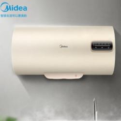 美的F40-20MD2(H)40升储水式电热水器(含安装调试/花洒/混水阀)