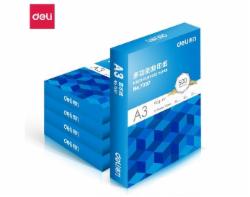 得力(deli) 蓝系列 A3 80g 复印纸 500张/包 5包/箱(单位:箱)