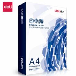 得力(deli) 白令海 A4 80g 复印纸 500张/包(单位:包)