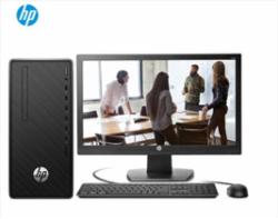 惠普(HP)288 Pro G6 MT 台式电脑 I5-10500/单条8GB内存 /256GSSD+1TB硬盘/23.8英寸显示器/灰色鼠标垫/USB键鼠套装/