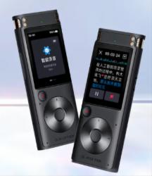 科大讯飞AI智能录音笔SR302Pro录音笔转文字 专业级降噪 360°拾音 免费转写 32G 星空灰