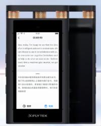 科大讯飞 AI智能录音笔 SR701 录音笔转文字 实时翻译 360°拾音 中英互译 终身免费转写 32G+云存储 星空灰