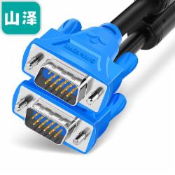 山泽（SAMZHE）VM-1150高线3+6线芯针/针15米电脑投影仪显示器视频线数据信号线清双磁环蓝头VGA