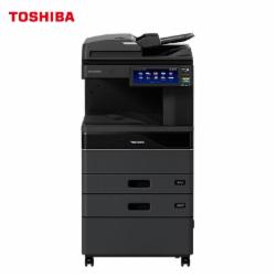 东芝 FC-2525AC A3彩色数码复合机 主机+双纸盒+双面器+自动双面输稿器+工作台