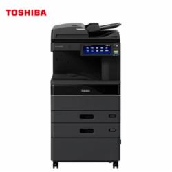 东芝 FC-2020AC A3彩色数码复合机 主机+自动双面输稿器+双面器+双纸盒+工作台