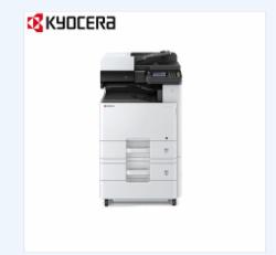 京瓷（KYOCERA）ECOSYS M8124cidn A3彩色多功能数码复合机(含双面送稿器+双纸盒+三年质保)(单位:套）