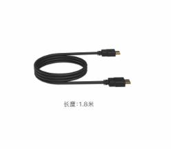 极米 HIMI 投影仪数据线1.8米