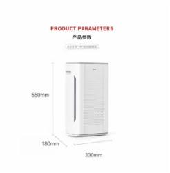 海尔(Haier)空气净化器KJ318F-A180A除甲醛家用除 过敏原除细菌数字显示