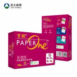 亚太森博 红百旺 A3 100g 高档彩激复印纸 500张/包 4包/箱(单位:箱)
