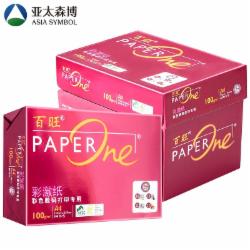亚太森博 红百旺 A4 100g 复印纸 500张/包 4包/箱(单位:箱)