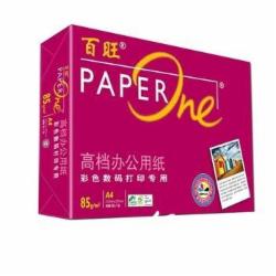 亚太森博 红百旺 A4 85g 复印纸 500张/包(单位:包)