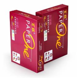 亚太森博 红百旺 A4 75g 复印纸 500张/包(单位:包)