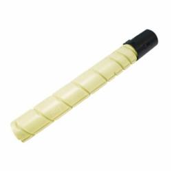 奔图 CTO-850XY 墨粉盒 黄色(适用于CM8505DN/CM9505DN)