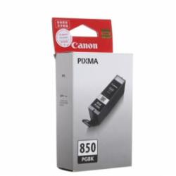 佳能 PGI-850PGBK 墨盒 黑色(适用MX928 MG6400 iP7280 iX6880)