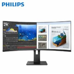 飞利浦(PHILIPS)345B1CR 34英寸显示器