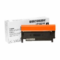 联想 LT1821K 墨粉盒 黑色(适用于CS1831/CS1831W/CM7120W/CS1821/CS1821W/CM7110W打印机）