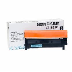 联想 LT1821C 墨粉盒 青色(适用于CS1831/CS1831W/CM7120W/CS1821/CS1821W/CM7110W打印机）