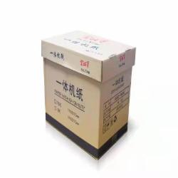 富丽星 试卷纸 8K 60g 3700张 4包单位：箱