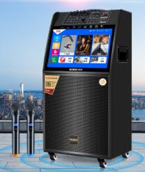 科达 KD-1550 户外移动音箱
