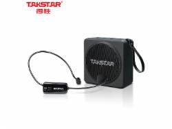 得胜（TAKSTAR）E261W 无线扩音器
