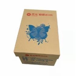 蓝光 蝴蝶 速印纸 16K 70G 6000张/箱