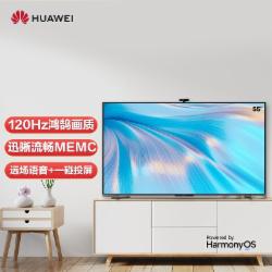 华为 S 55 华为智慧屏55英寸 120Hz超薄全面屏 3G+16GB 底座版可拆卸 AI摄像头 4K超高清液晶游戏电视机