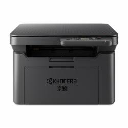 京瓷（KYOCERA） MA2000 A4黑白激光打印多功能一体机