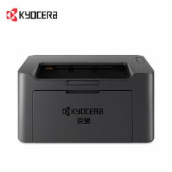京瓷（KYOCERA） PA2000 A4黑白激光打印机