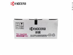 京瓷（KYOCERA）TK-5433M 红色墨粉盒