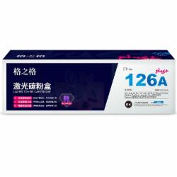 格之格 NT-CH310FBKplus+黑色硒鼓