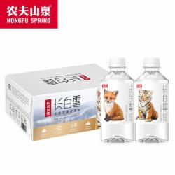 农夫山泉 长白雪天然雪山矿泉水350ml*24