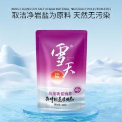 雪天320g海藻碘低钠盐*3袋