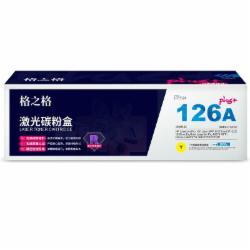 格之格 NT-CH312FYplus+ 硒鼓 黄色