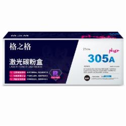 格之格 NT-CH410FBKplus+ 硒鼓 黑色
