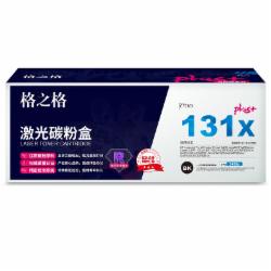 格之格 NT-CH210XFBKplus+ 硒鼓 黑色