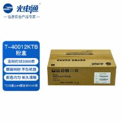 光电通 T-M30K3KT 原装硒鼓粉盒 全国产化鼓粉 适用于OEM3000DN 打印机