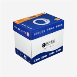 传美2000 A4复印纸80G/白色 10包/箱