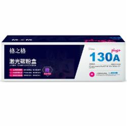 格之格 NT-CH353FMplus+ 硒鼓 红色