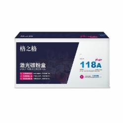 格之格 NT-CH118FMPLUS+ 硒鼓 红色