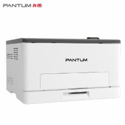 奔图（Pantum）CP1100DN 彩色激光打印机 自动双面打印 网络打印