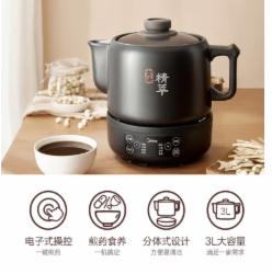 美的煎药壶/3L
