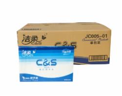 洁柔擦手纸/20包/箱200张/包