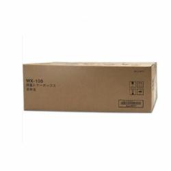 柯尼卡美能达 WX-105废粉盒